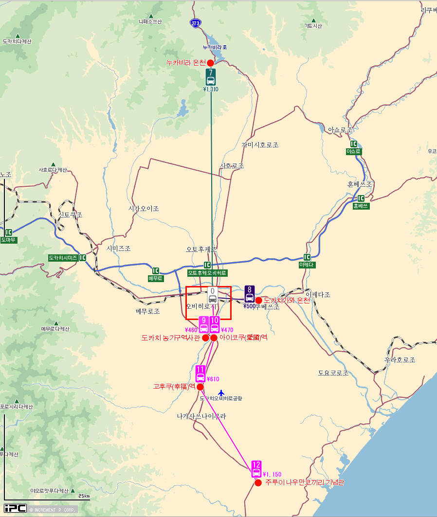 오비히로 광역 관광 지도