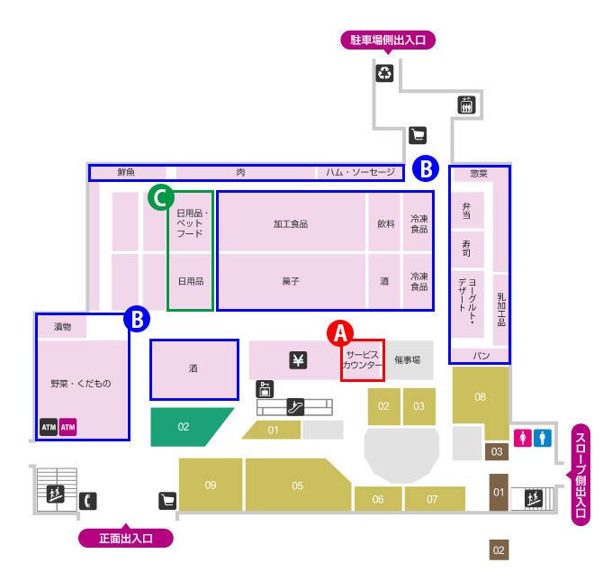 Floor map [1st floor]
