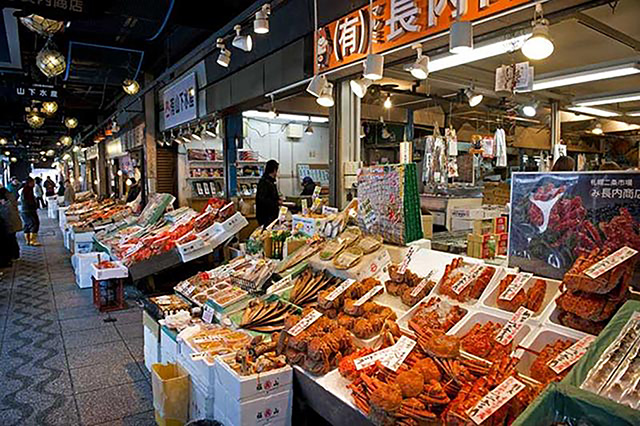 Nijo Market