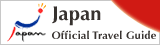 일본정부관광국