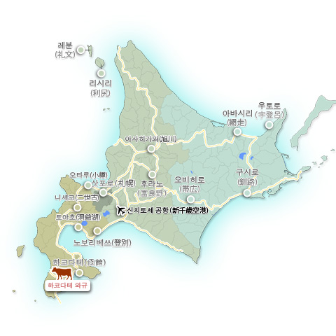 하코다테　와규地図