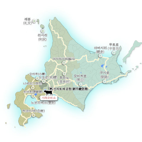 시라오이 소의 지도