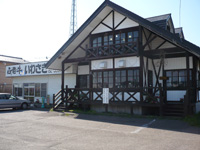 시라오이 소의 가게 Iwasaki